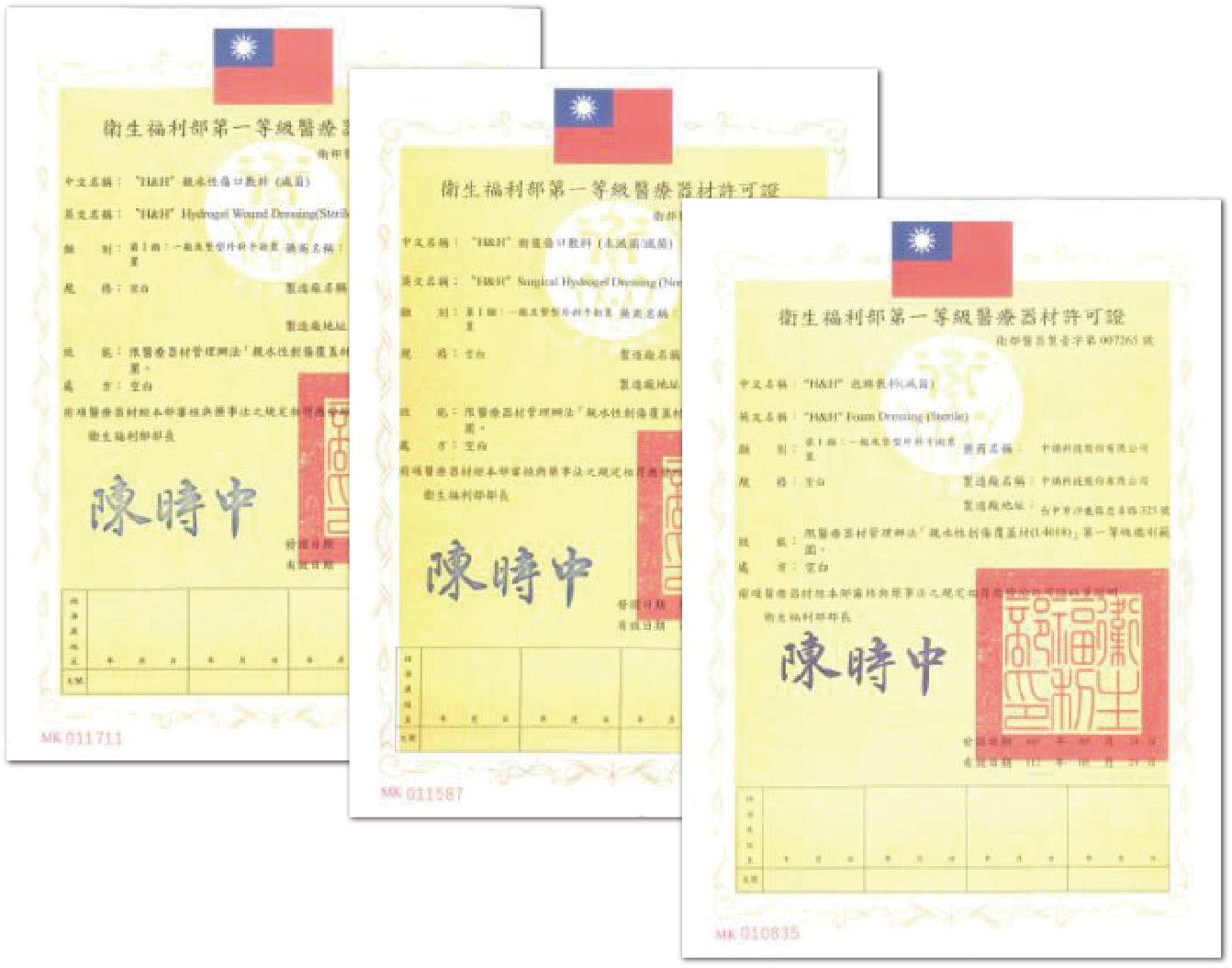 Licenses&safetyassurance2