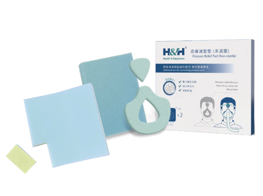 Pressure Relief Pad Product Features 減壓墊產品特色