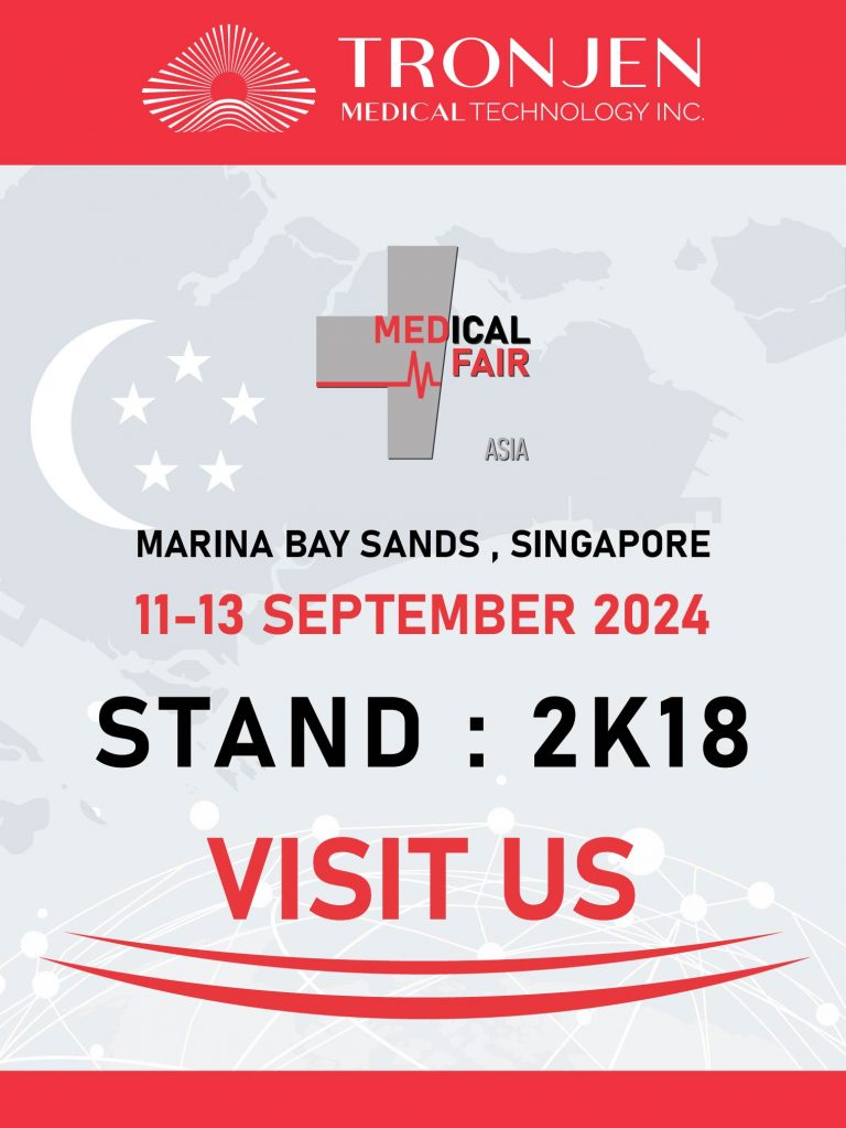 新加坡 國際醫療展-2024-01 新加坡 國際醫療展 2024 01