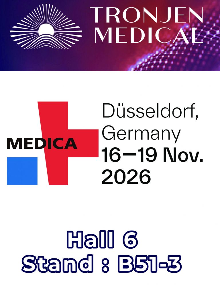 2026 MEDICA 德展 封面